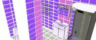 3d bathroom layout