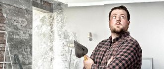 5 mistakes that cause fresh plaster to fall off the walls