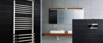 A radiator in the bathroom instead of a heated towel rail: is it worth installing?