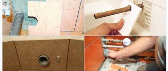 How to make a hole in a tile for a pipe