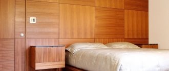 Wooden wall cladding