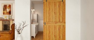 дверь из древесины