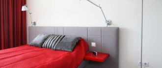 Double socket on the bedroom wall for a floor lamp