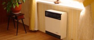 Gas convector under the window
