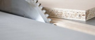 How and with what to cut chipboard smoothly and without chips