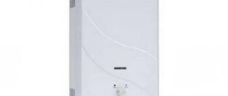 How to adjust an oasis gas water heater?