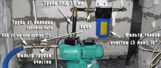 how to connect a pumping station
