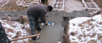 How to make concrete mortar correctly?