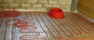 How pipes are laid