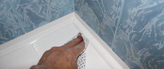 How to install a PVC corner on a bathtub. Photo instructions 
