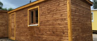 How to choose a wooden cabin