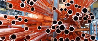 copper pipes for heating