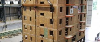 Multi-storey frame houses are already a reality