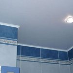 suspended glossy ceiling in the bathroom