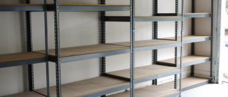Shelving in the garage