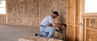 Insulating the walls of a frame house with mineral wool
